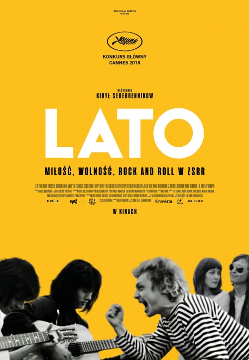 постер LATO
